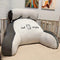 Coussin de lecture confortable Gris clair